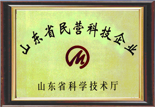 鿴ϸϢ⣺ɽʡӪƼҵ Ķ3293