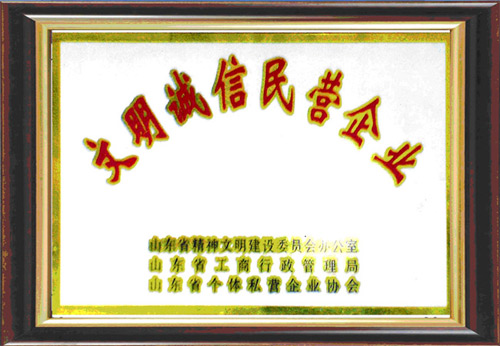 鿴ϸϢ⣺Ӫҵ Ķ3289